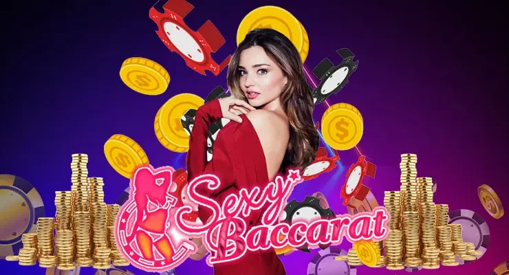 สมัครสมาชิก Sexy Baccarat