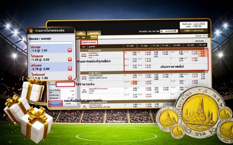 BallStepCasino-Ballonline-Casinoonline